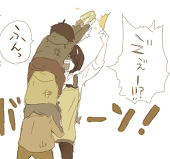 衛星カクウ＠ﾋwiﾋﾋerなう