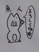 さかなすきじゃないよ