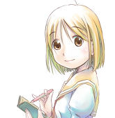 una