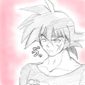 minato