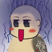 にい