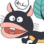うにだま
