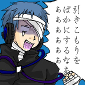 S.とか嶋津とか