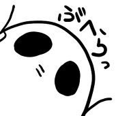 大豆