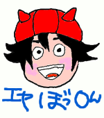 なゆたむ