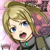 リウ