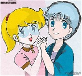 さんずいけんいち