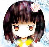 流乃