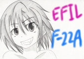 efil@夏休みまでバイバイ