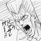 ぱる
