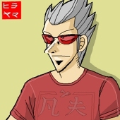 kihoku