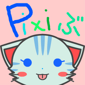 ももちゃん(豚)