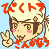 KOO