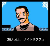 ヒラメキメデス