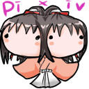 せんし