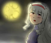 けん