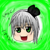 もみだね（椛種）