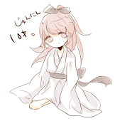 ねねころり