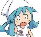 うなぎパン