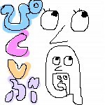 あああああたろう
