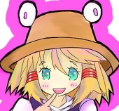 チル