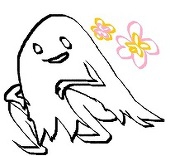 さすらいの七藤