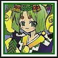 風枕