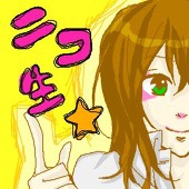 藤枝るな