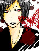 Ask