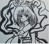 リオ