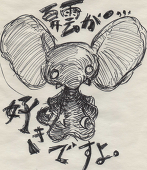 裏山んもす
