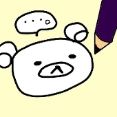 こみ