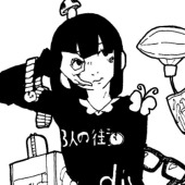石風呂