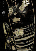 kuroguro