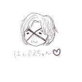 みり