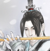 本命命