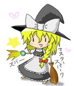 かまぼこぉ