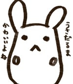 midhimo