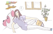 narigaoka