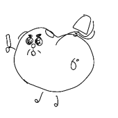 はお