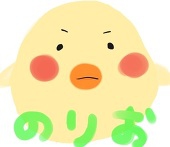 のりお