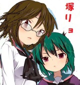 あやね