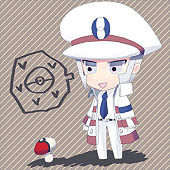 で