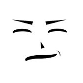 無限胃袋