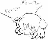 セルロイド