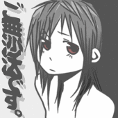 ゆっこ