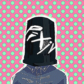 (庵)