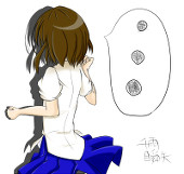 千雨瞬矢