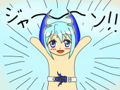 チルチル