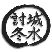 togi_fuyumi